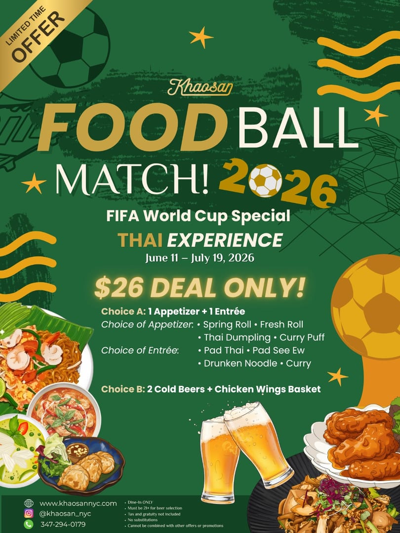 Event